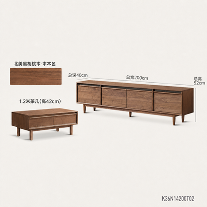 实木茶几客厅现代简约黑胡桃木茶桌小户型方形茶台