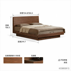 黑标实木床意式轻奢电动悬浮床卧室黑胡桃木夜光床箱体床