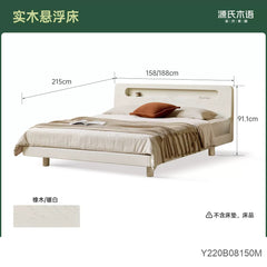 实木床双人床置物床橡木带插座悬浮床现代简约白色夜光床