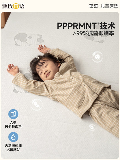 儿童0胶水环保黄麻硬床垫榻榻米棕垫椰棕弹簧垫