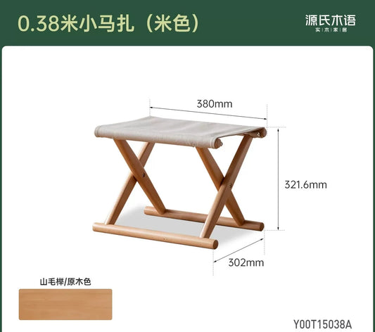 实木小凳子矮凳小马扎凳户外便携折叠凳钓鱼凳换鞋凳