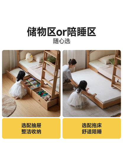 实木儿童高低床简约上下床子母床小户型成人上下铺双层床