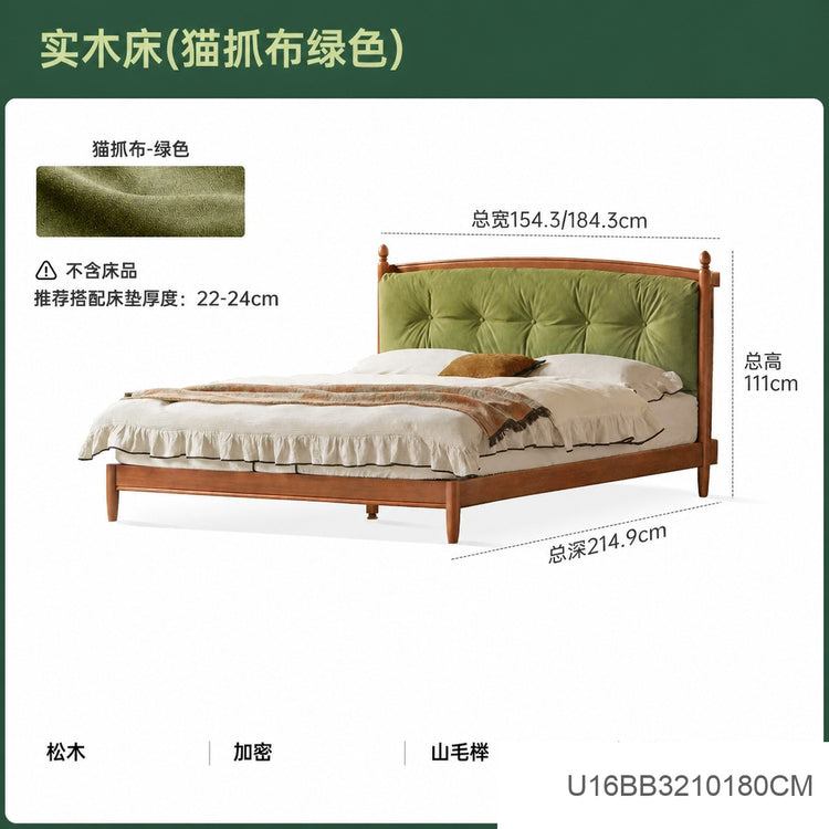 实木床法式复古软包床卧室大床中古真皮床冬夏两用双人床