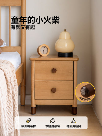实木床头柜北欧青少年储物柜现代简约卧室床边小柜子