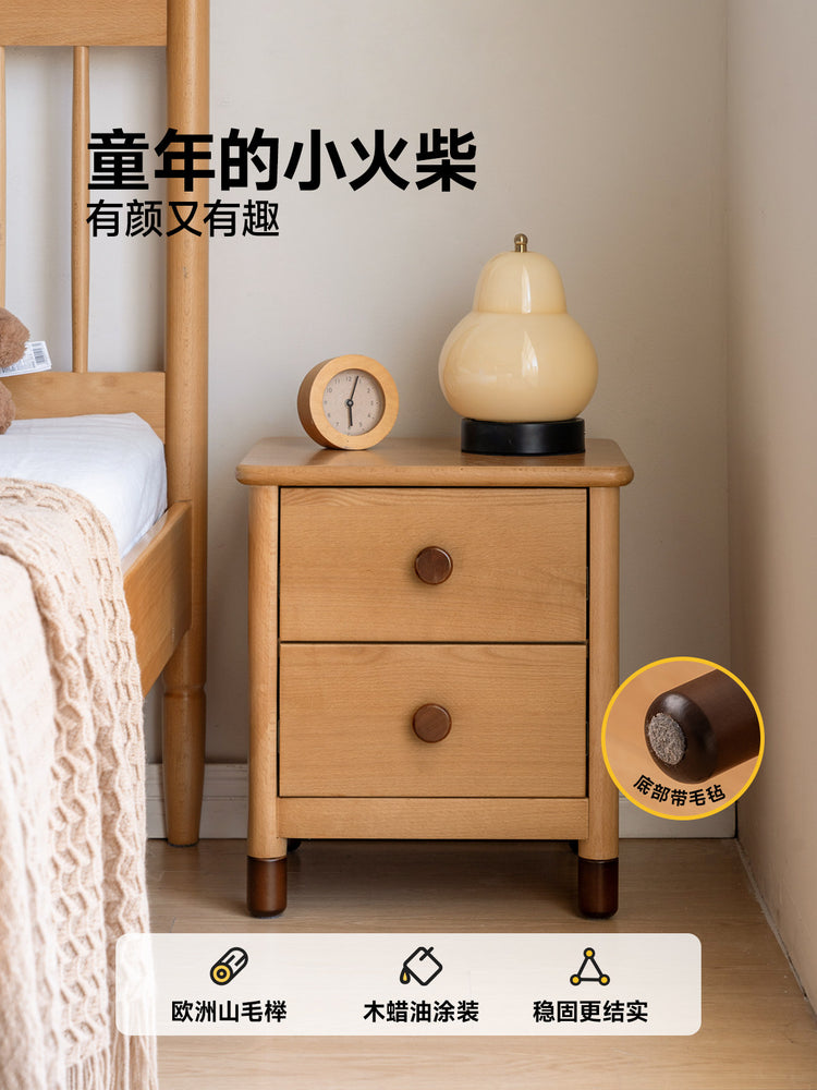 实木床头柜北欧青少年储物柜现代简约卧室床边小柜子