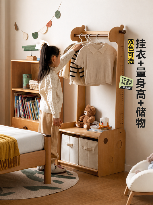 实木儿童衣帽架卧室床边挂衣架创意卡通落地衣服收纳架