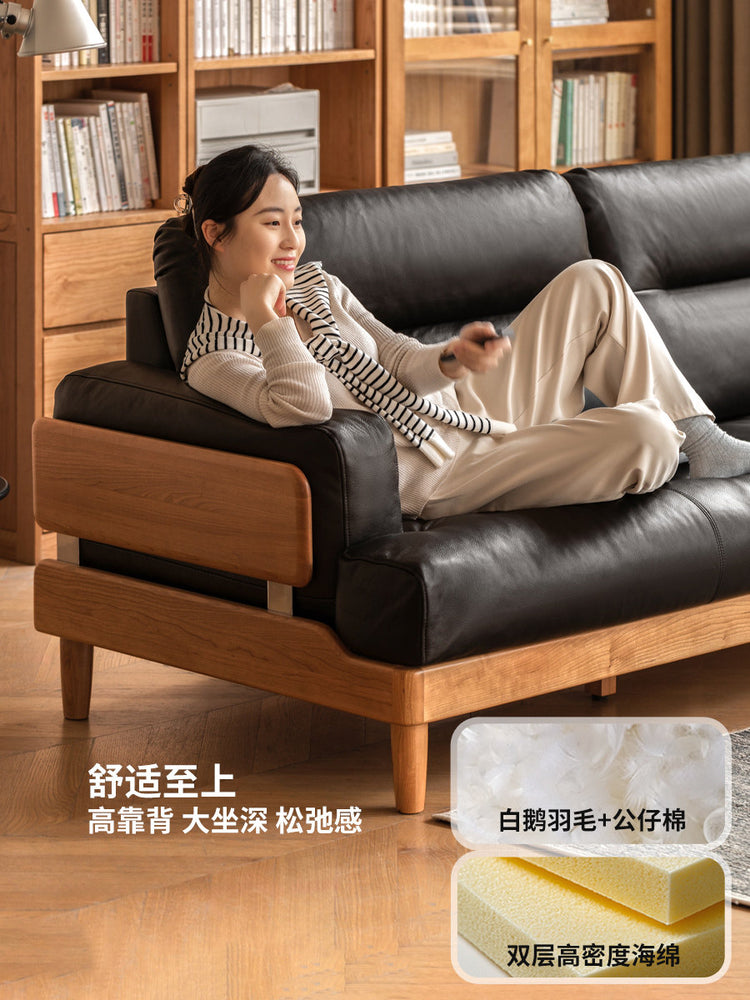实木现代简约樱桃木双人沙发客厅小户型真皮沙发