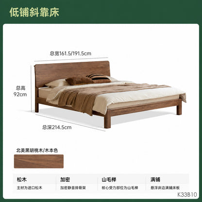 实木床现代简约黑胡桃木大气双人床木蜡油卧室家具置物床