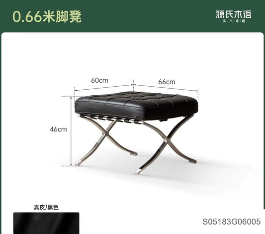 真皮沙发椅客厅黑色单人椅阳台休闲椅意式复古巴塞罗那椅