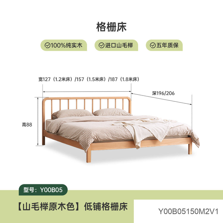 实木床现代简约单人床北欧卧室温莎床原木色1米8双人床