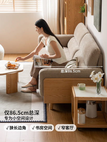实木现代简约布艺可拆洗客厅小户型橡木窄沙发