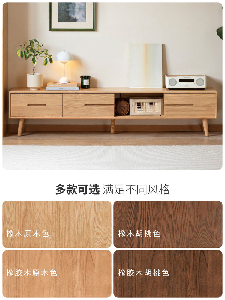 实木电视柜现代简约橡木储物柜电视墙小户型客厅原木地柜