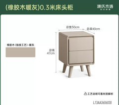 实木床头柜现代简约储物柜卧室床边抽屉柜灰色收纳柜