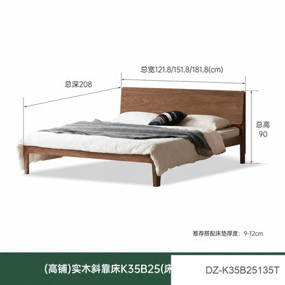 全实木床北美黑胡桃木双人床现代简约主卧大床卧室家具