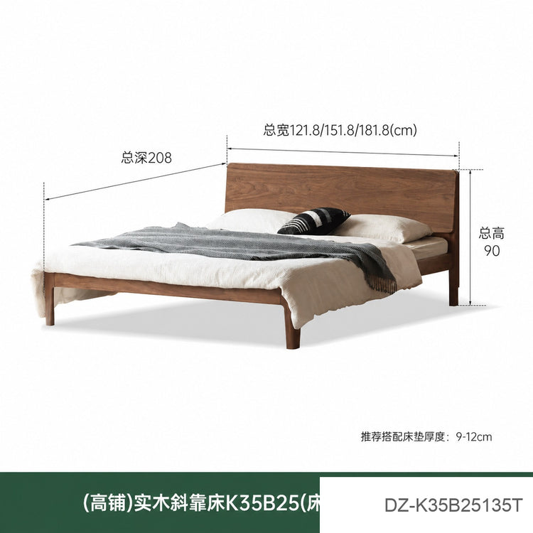 全实木床北美黑胡桃木双人床现代简约主卧大床卧室家具