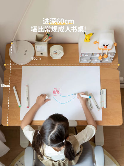 实木儿童学习桌书桌书架一体小学生课桌小户型升降桌