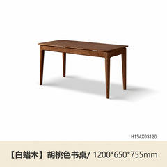 实木书桌双人办公桌原木大工作台北欧简约电脑桌书房长桌