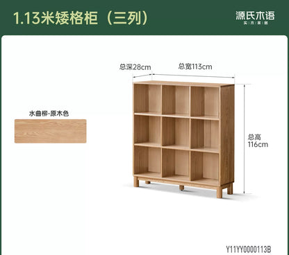 实木组合书架书房现代简约格子柜隔断柜满墙收纳柜