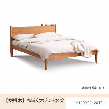 实木床现代简约樱桃木双人床日式卧室床1.5米床复古家具