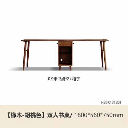 实木现代简约书房双人电脑桌工作台橡木组合书桌