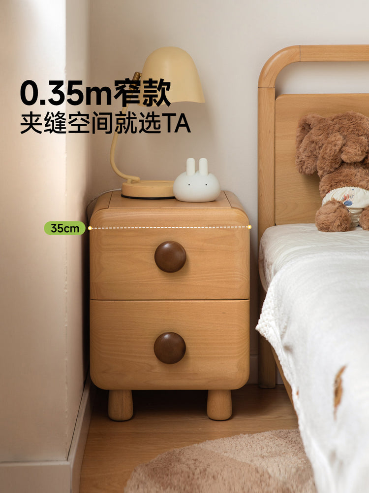 实木儿童床头柜简约现代卧室山毛榉收纳柜床边储物柜