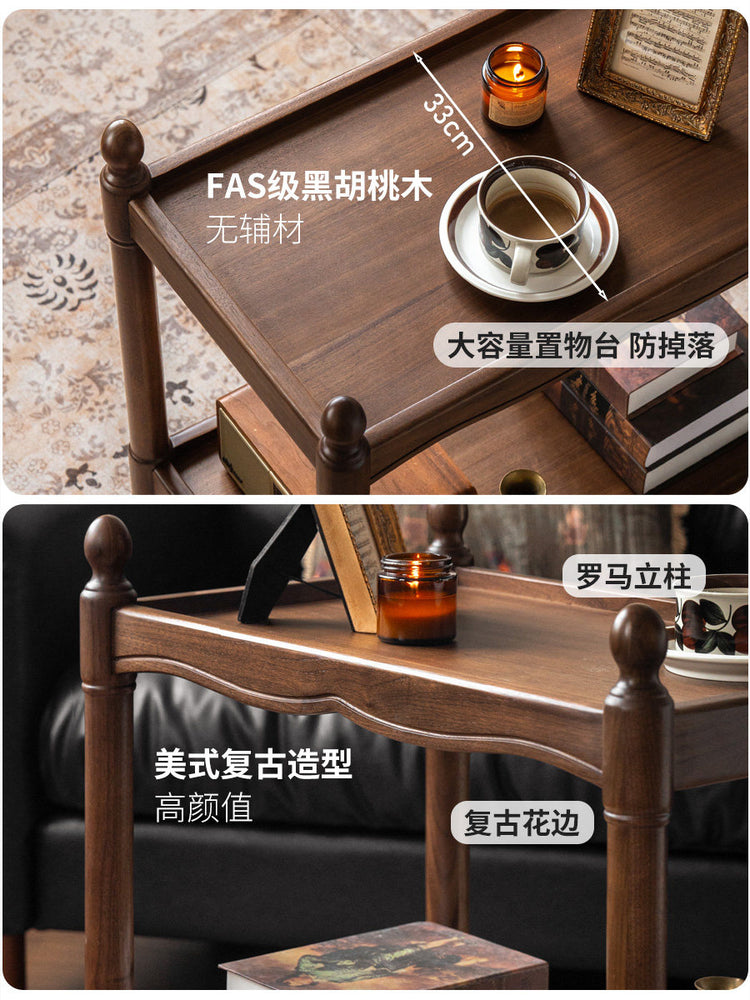 实木边几客厅美式复古移动角几黑胡木双层置物小推车