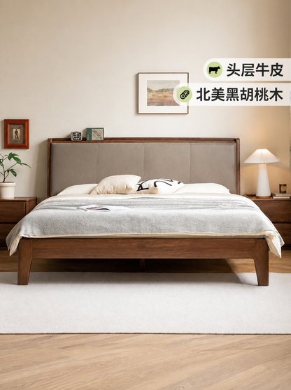 实黑胡桃木床现代简约双人床卧室家具头层牛皮软靠床