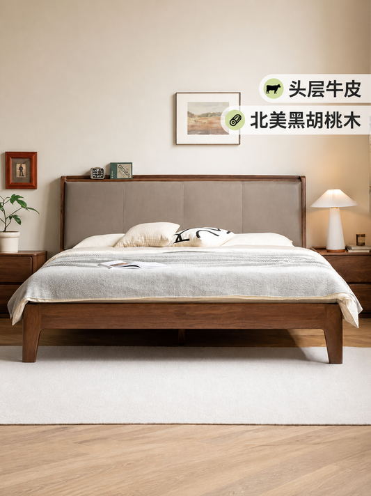实黑胡桃木床现代简约双人床卧室家具头层牛皮软靠床
