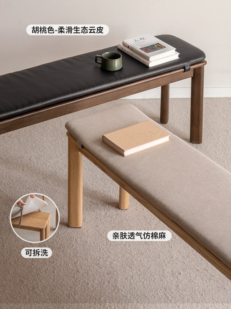 实木长条凳餐厅现代简约吃饭凳子橡木休闲长凳板凳