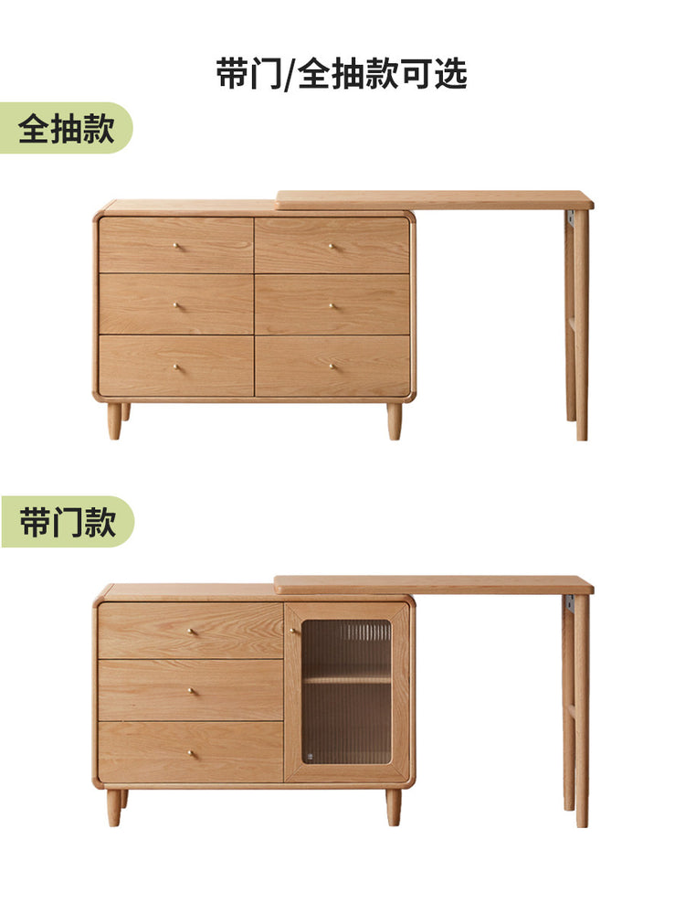 实木化妆桌现代简约橡木斗柜梳妆台卧室原木风伸缩化妆台