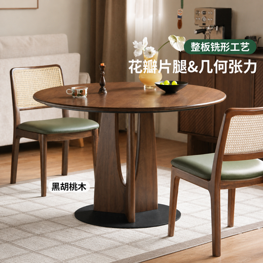 实木餐桌小户型餐厅圆桌黑胡桃木吃饭桌子简约洽谈桌