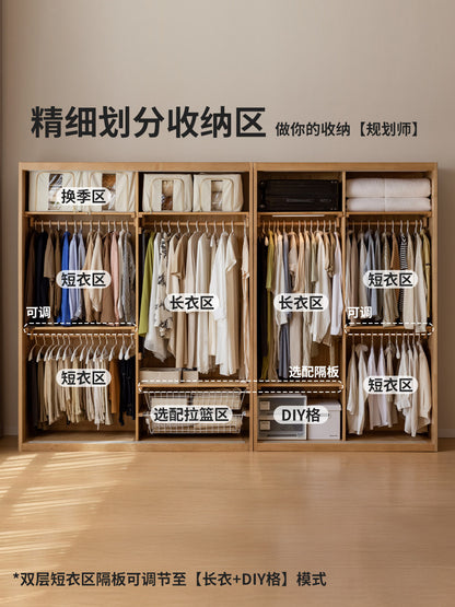 实木衣柜现代简约衣橱卧室白蜡木储物柜推拉门落地柜
