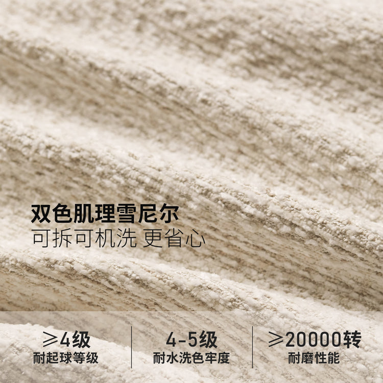 布艺沙发椅客厅现代简约功能椅可拆洗雪尼尔懒人沙发