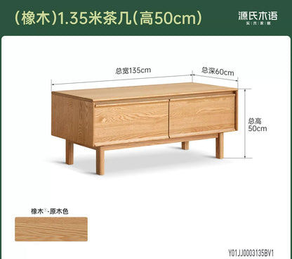 实木茶几客厅现代简约茶桌餐桌两用白蜡木骨骼线茶台