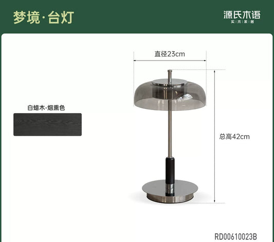 实木台灯卧室烟灰色床头灯客厅氛围感理性现代风落地灯
