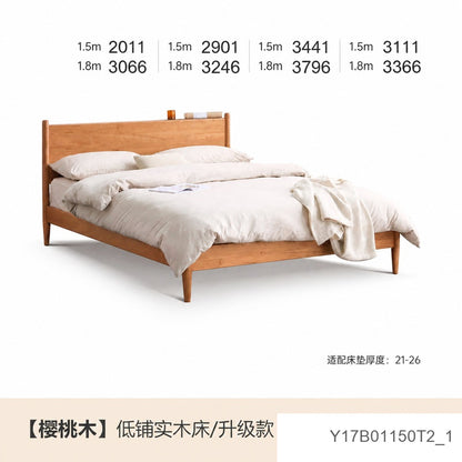 实木床现代简约樱桃木双人床日式卧室床1.5米床复古家具