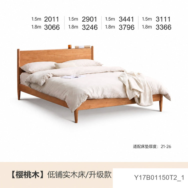 实木床现代简约樱桃木双人床日式卧室床1.5米床复古家具