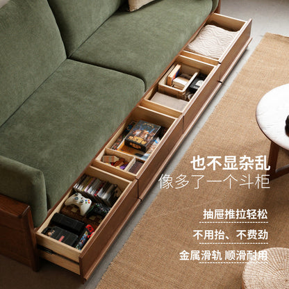 实木客厅新中式冬夏两用橡木胡桃色储物沙发