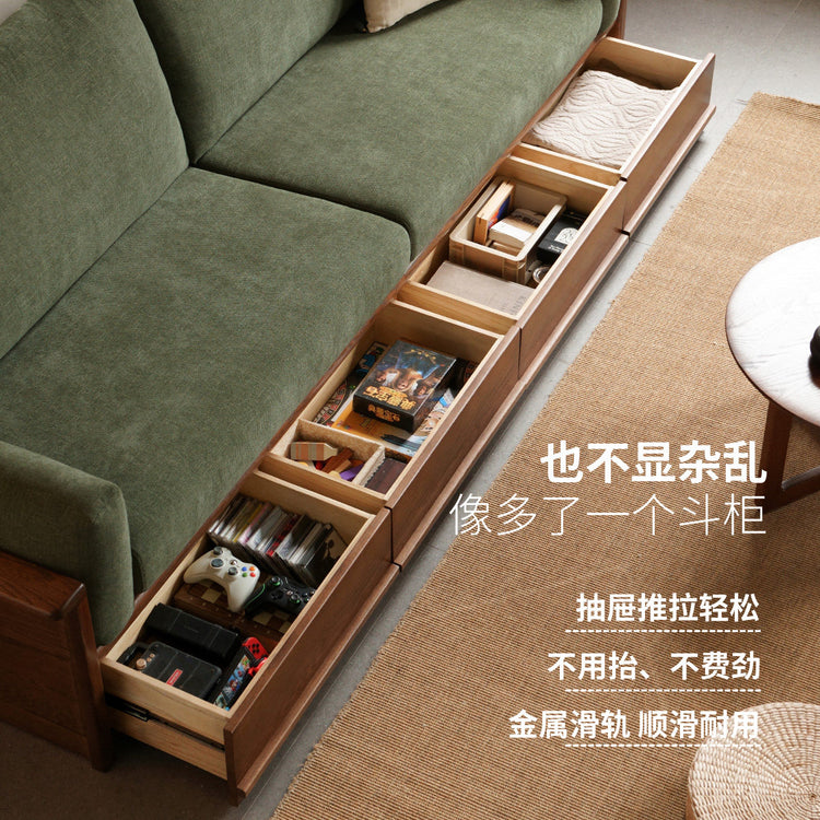 实木客厅新中式冬夏两用橡木胡桃色储物沙发