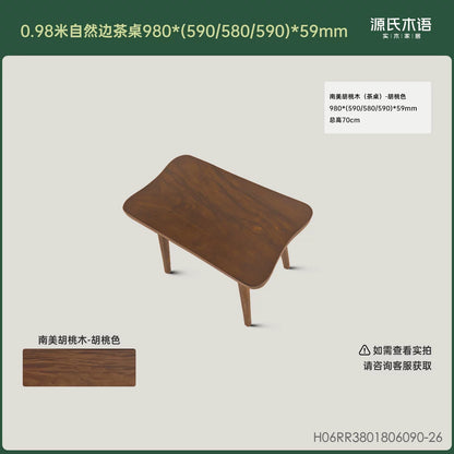全实木茶桌客厅自然边茶台原木整板茶水桌茶几洽谈桌