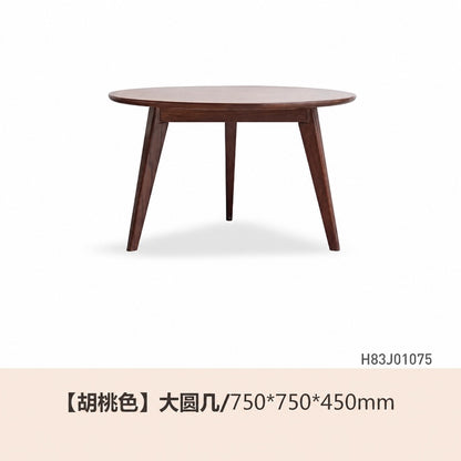 纯实木茶几沙发边几大小组合客厅圆形茶桌小户型原木矮桌