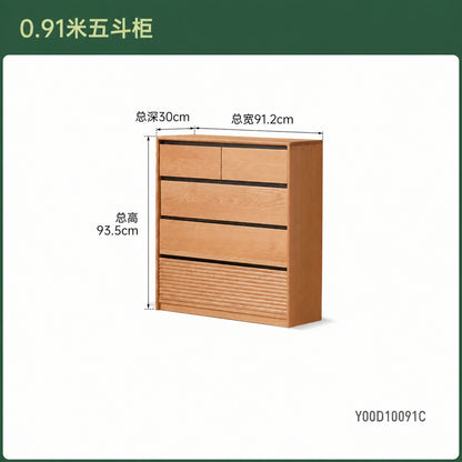 实木斗柜中古风床尾柜卧室樱桃木五边柜简约储物柜