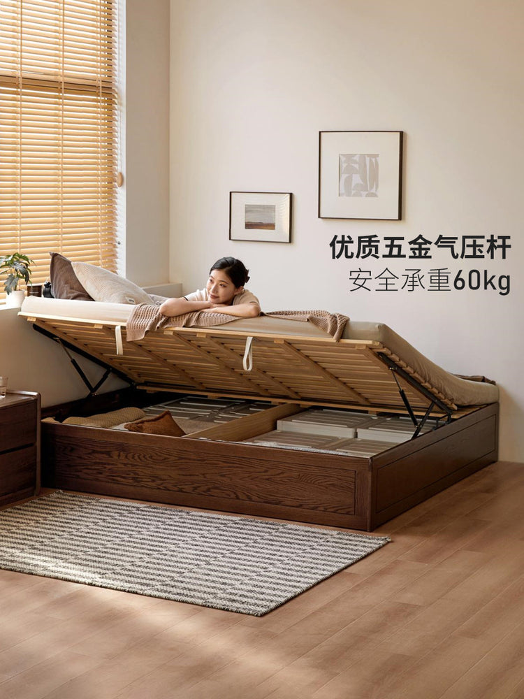 实木床现代简约榻榻米无床头箱体床卧室侧开储物床