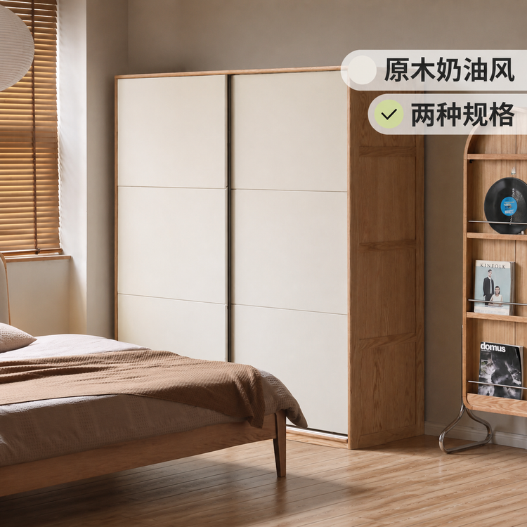 实木衣柜卧室白色衣橱现代简约橡木推拉门储物收纳柜