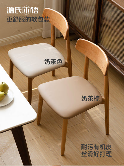 实木餐厅椅子樱桃木餐椅卧室化妆椅休闲靠背椅书桌椅