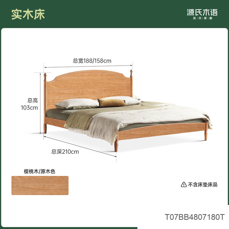 实木床法式复古大板床中古风双人床卧室1.5米1.8米大床