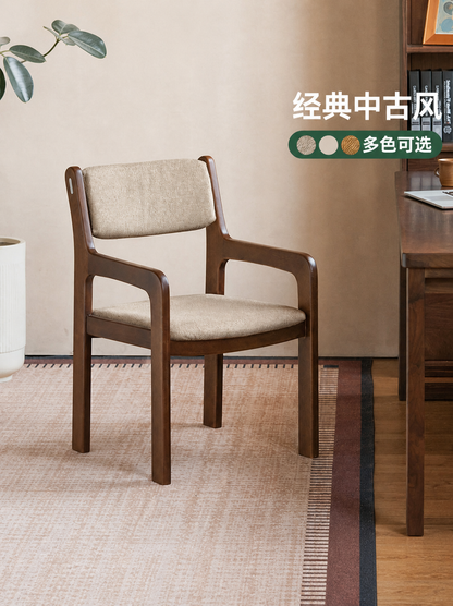 实木书椅书房书桌椅靠背椅办公椅扶手椅大体量餐椅