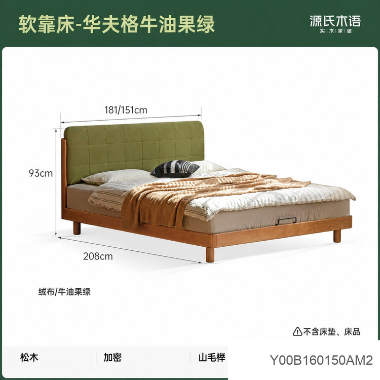 实木床现代简约悬浮床樱桃木软包床卧室双人床
