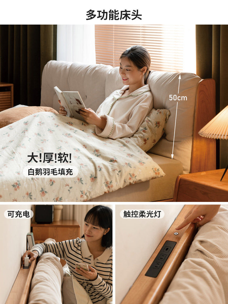 实木箱体床储物床樱桃木双人床现代简约软靠悬浮床收纳床