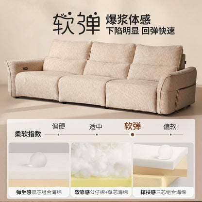 电动现代简约零靠墙客厅可拆洗雪尼尔直排沙发